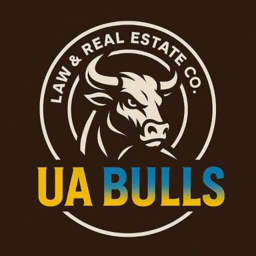 cropped-logo_ua_bulls_2025-04-27_14-12-47-056-1.jpg